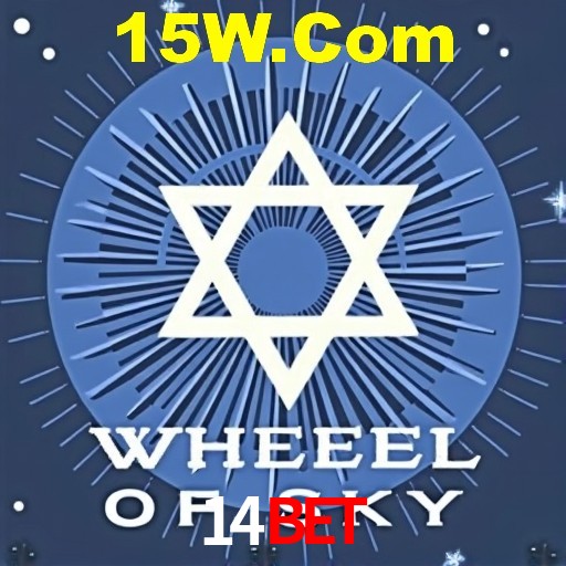 A Revolução dos Aplicativos de Jogos no 14Bet