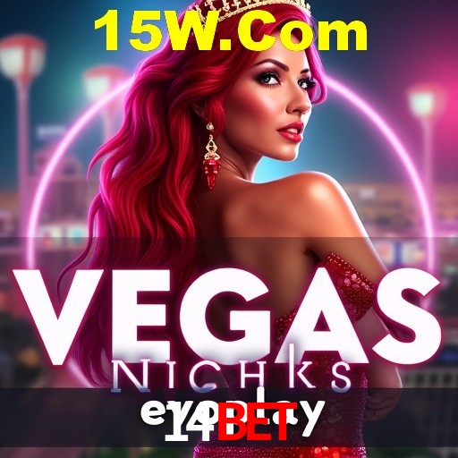 Apostas Esportivas na 14Bet: Um Guia Completo