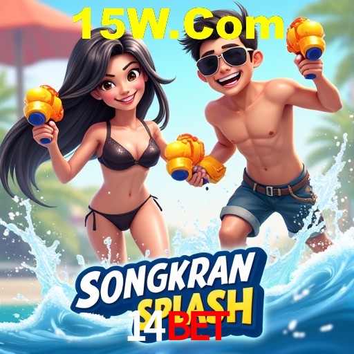 Explorando a Categoria de Eventos em Apostas na 14Bet