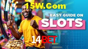 Basketball Betting 14Bet