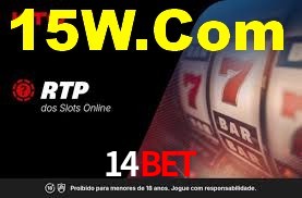 Ofertas Imperdíveis na 14Bet: Promoções e Bônus Que Valem a Pena